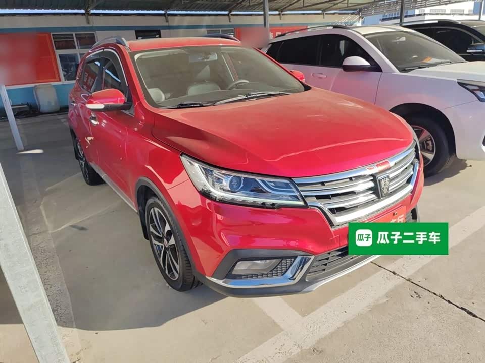 Roewe RX3