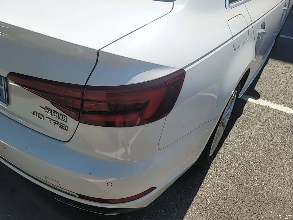 Audi A4L, 2020 8