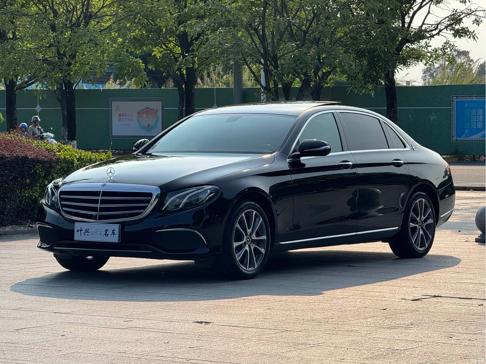 Mercedes-Benz E-Class, 2019 1