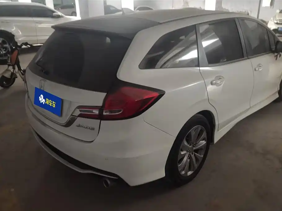 Honda Jade