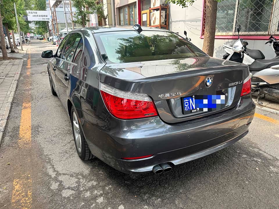 BMW 5 series BMW 5 series