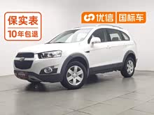 ������ 2014�� 2.4L �������а� 5��