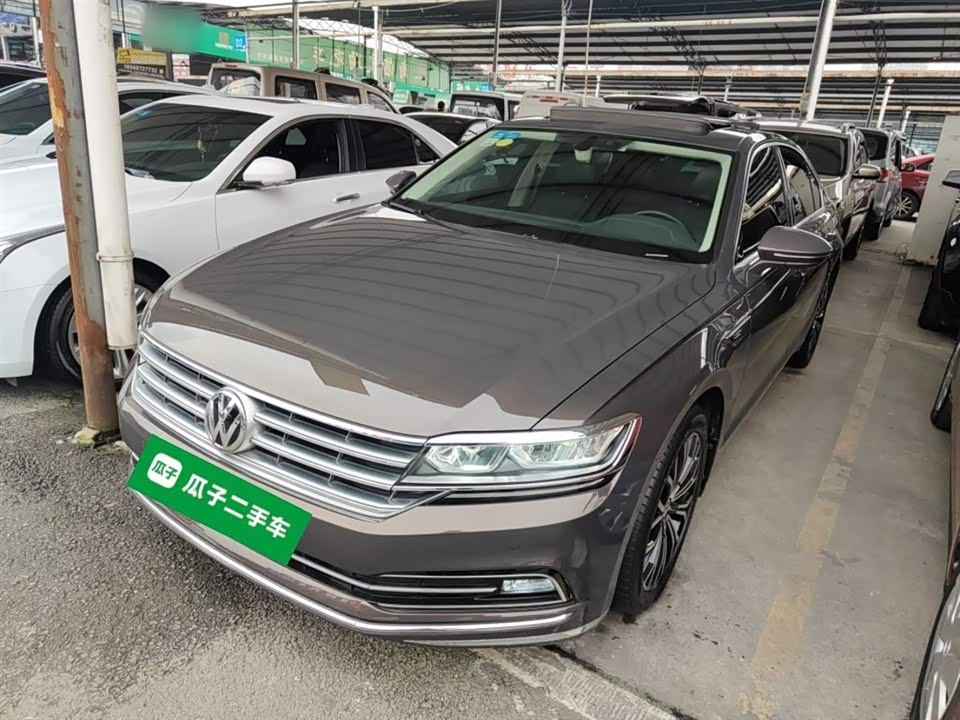 Volkswagen Huiang