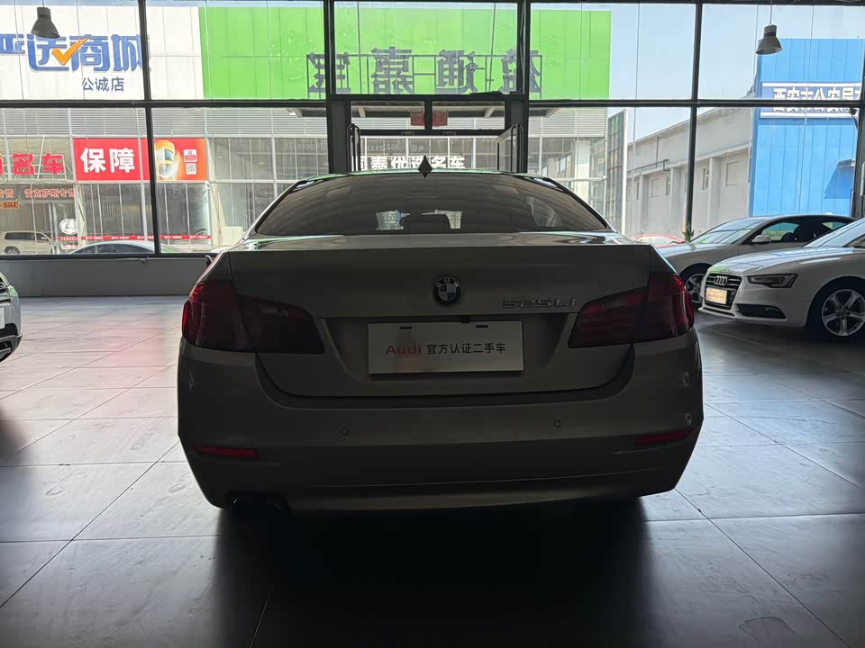 BMW 5 series BMW 5 series