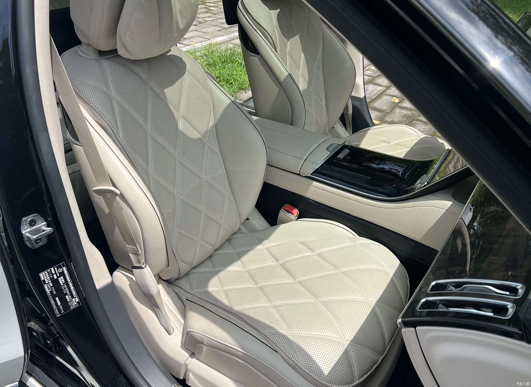 Maybach S-Class, 2022 15