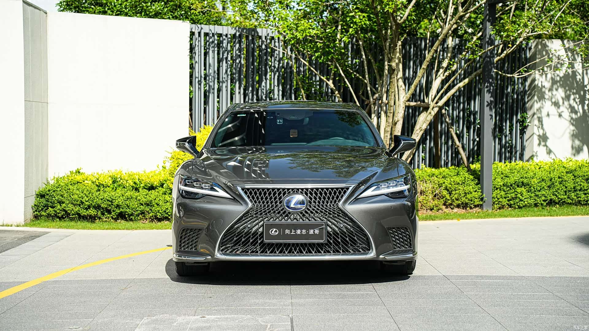 Lexus LS, 2021 2
