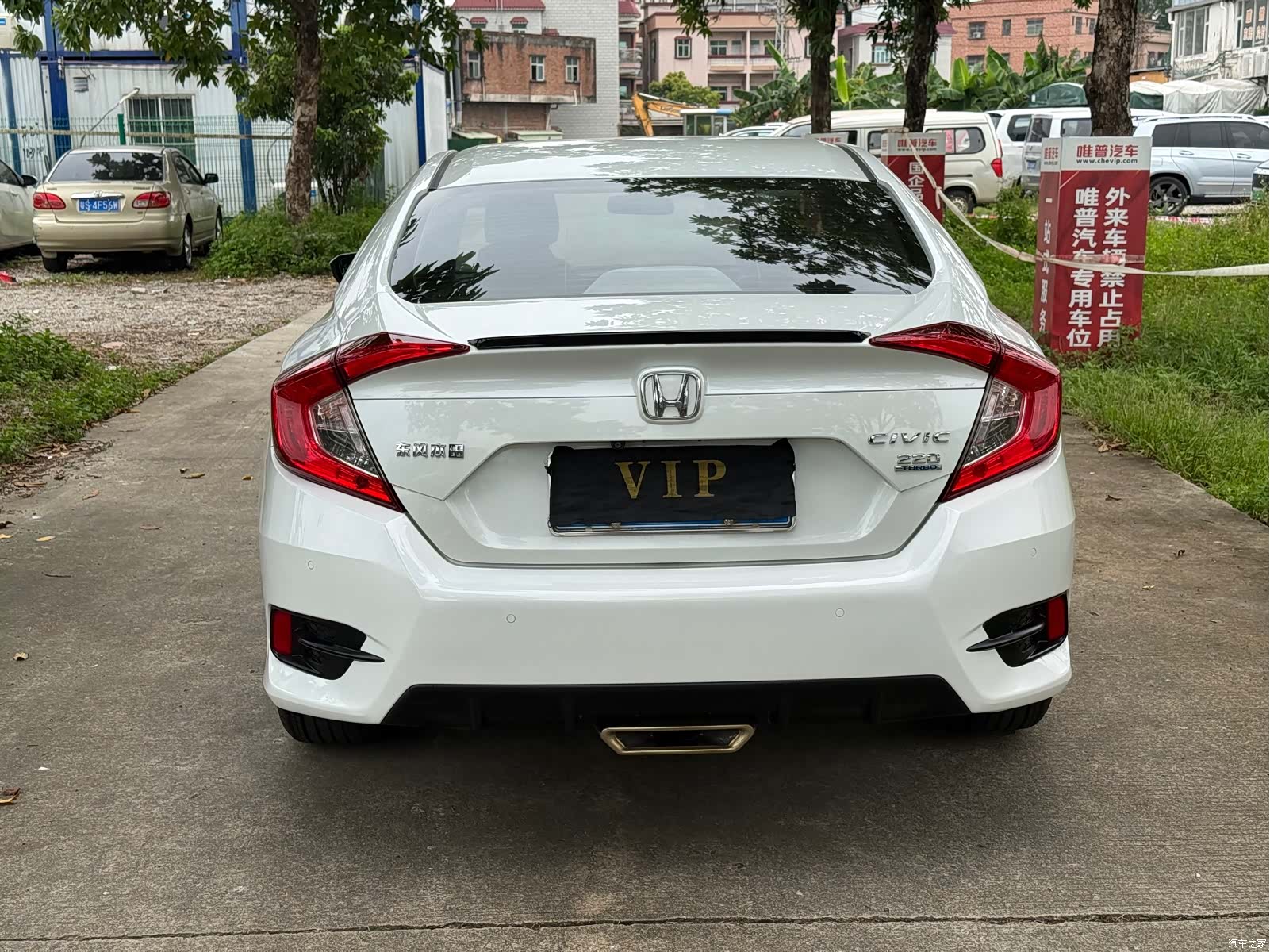 Honda Civic, 2020 8