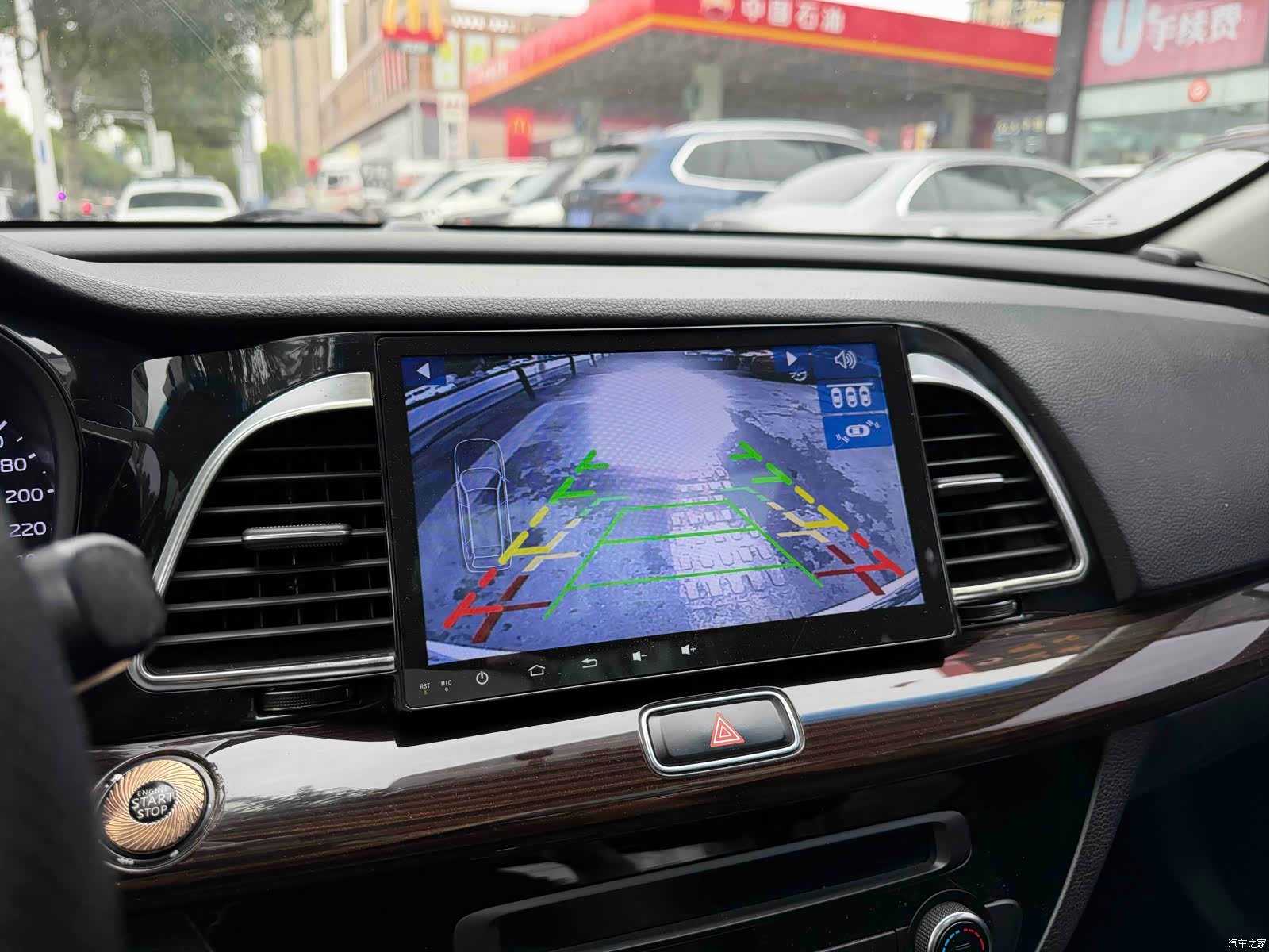 Kia K4, 2015 12