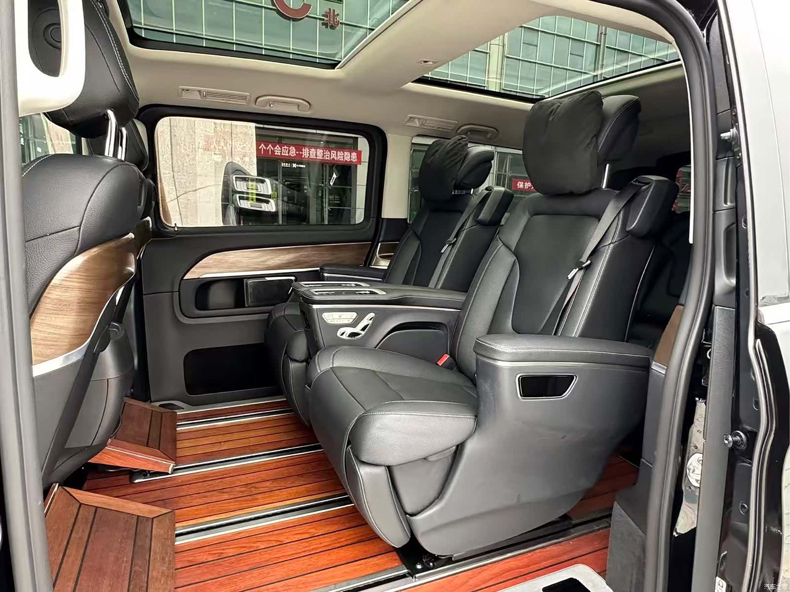 Mercedes-Benz V-Class, 2021 8