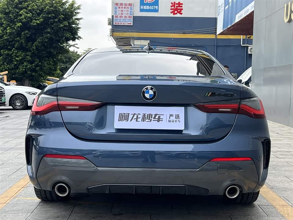 Trumpchi Guangzhou Car Trumpchi Guangzhou Car