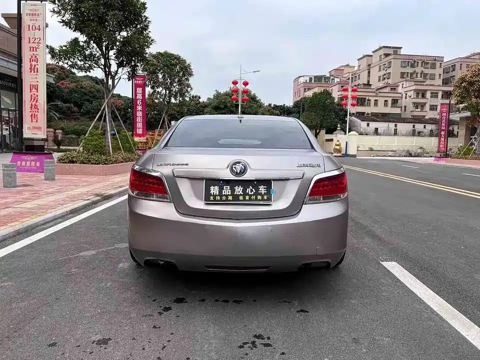 Buick Lacrosse