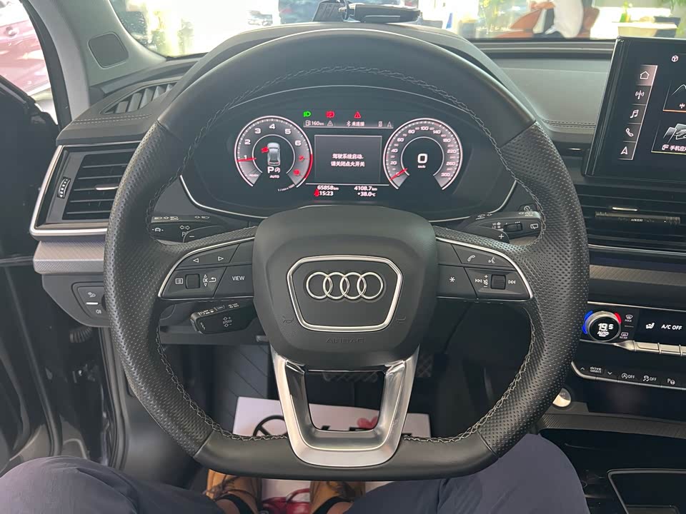 Audi Q5L Audi Q5L
