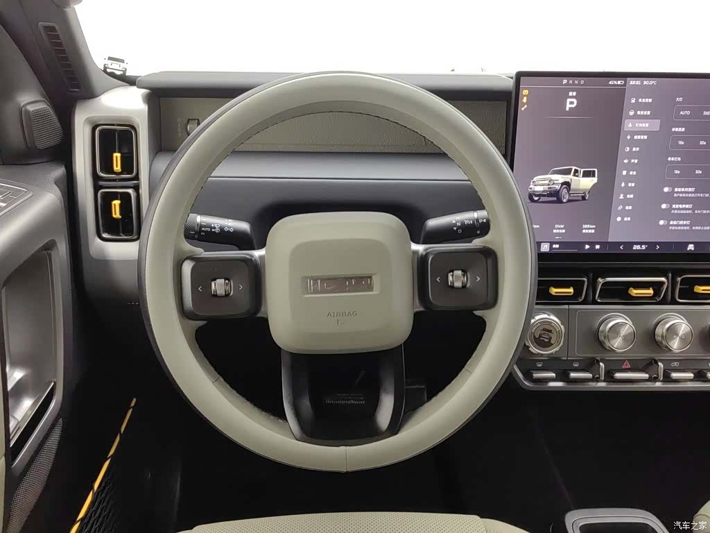 Chery V23, 2025 11