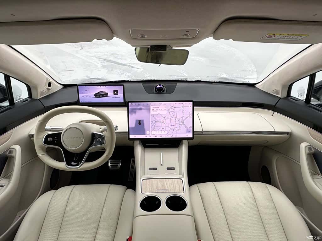 Luxeed R7, 2025 13