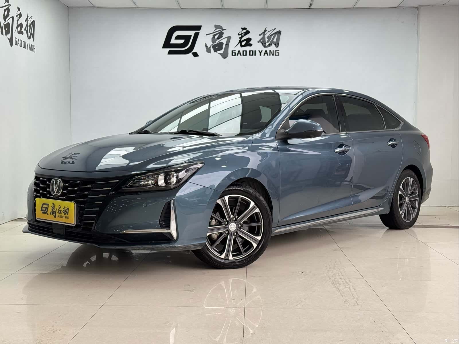 Changan CC