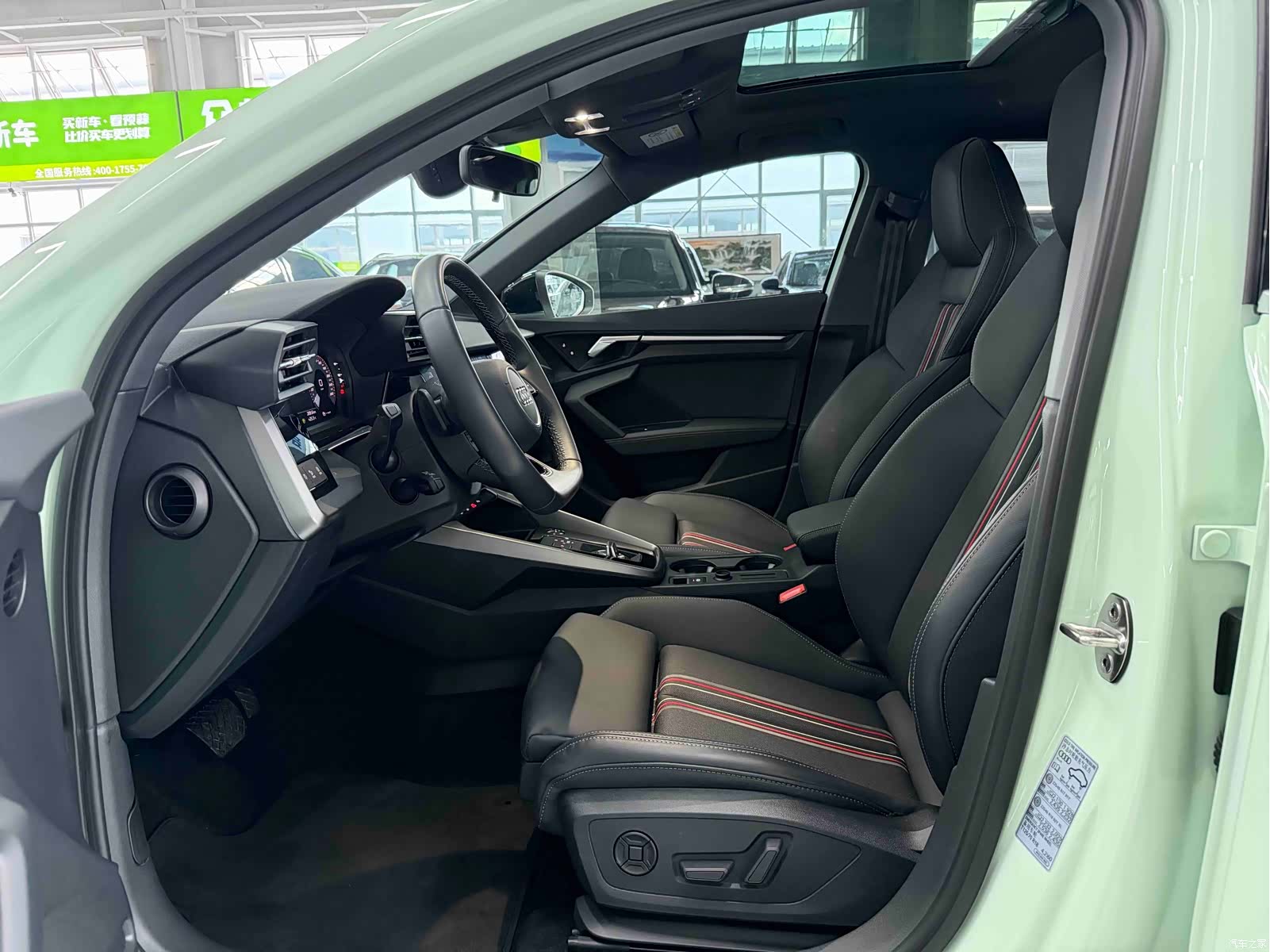 Audi A3, 2022 8