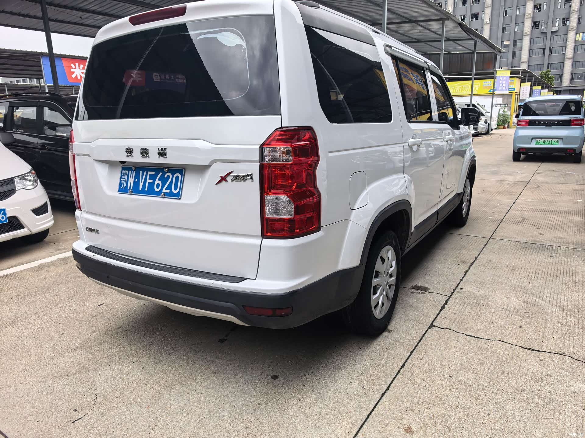 Changan X70A, 2019 6