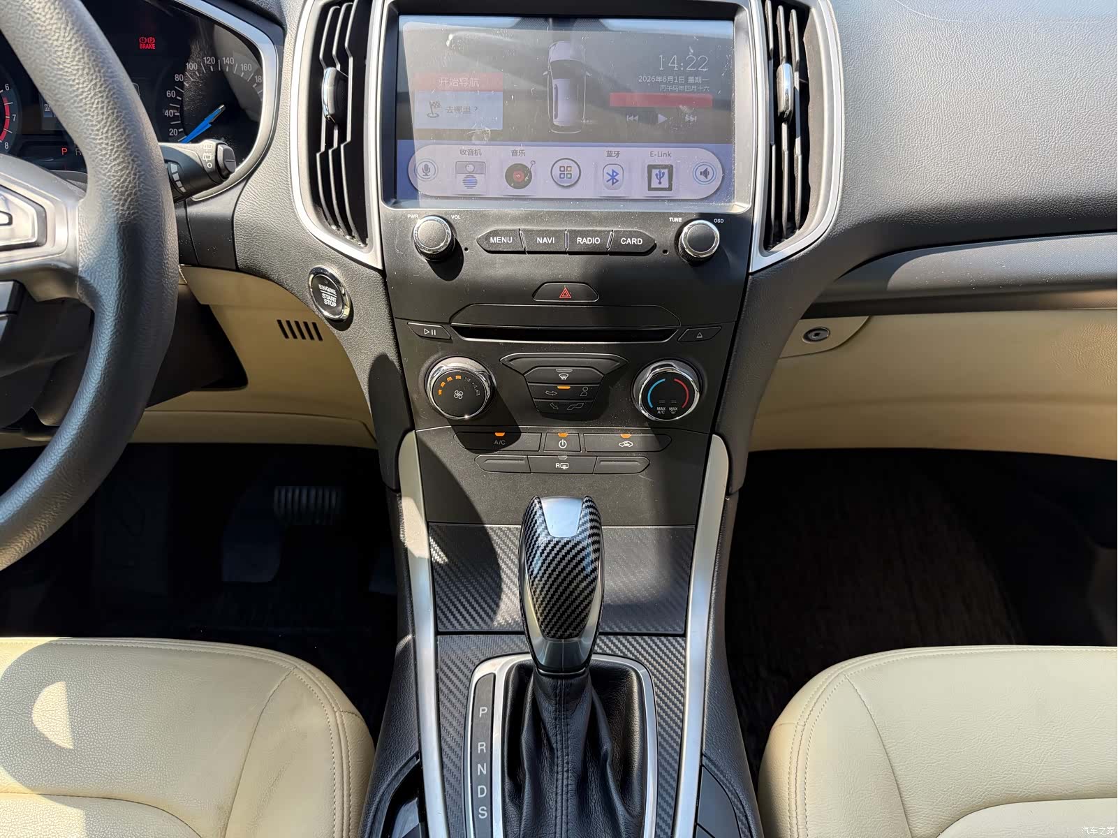 Ford Edge, 2015 10