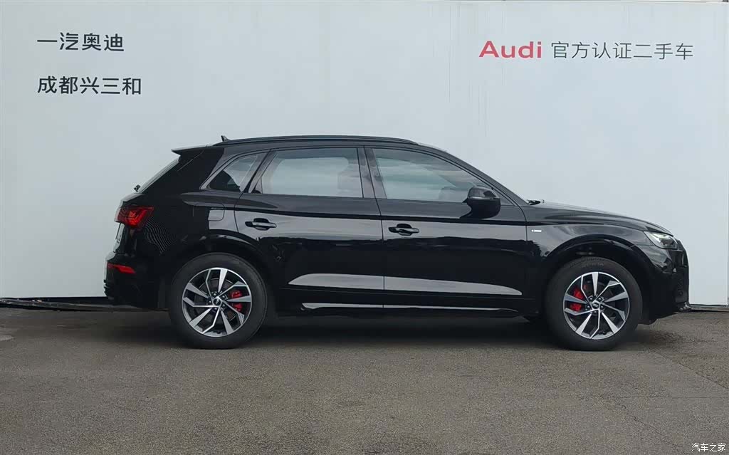 Audi Q5L, 2024 3