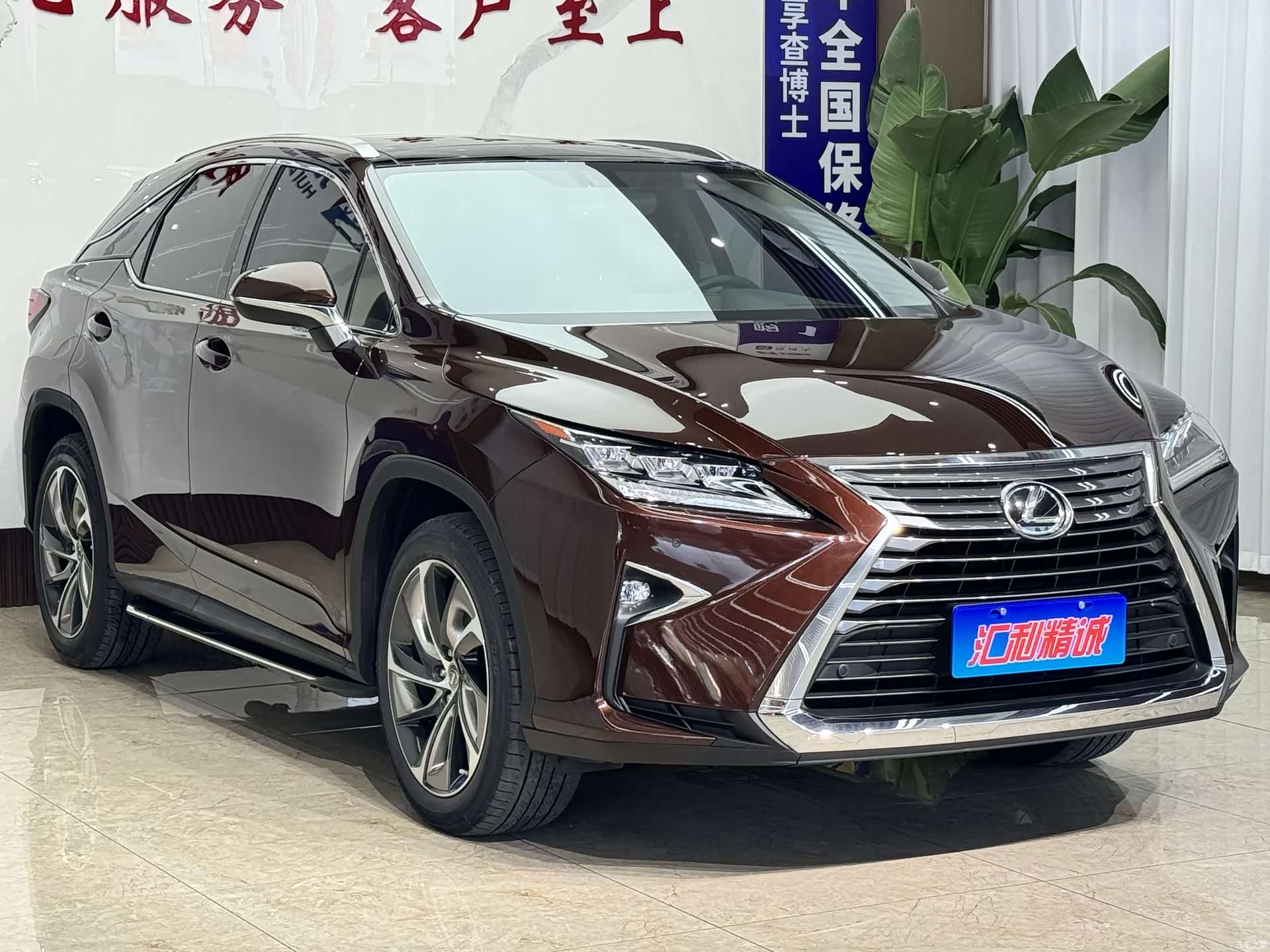 Lexus RX, 2017 3