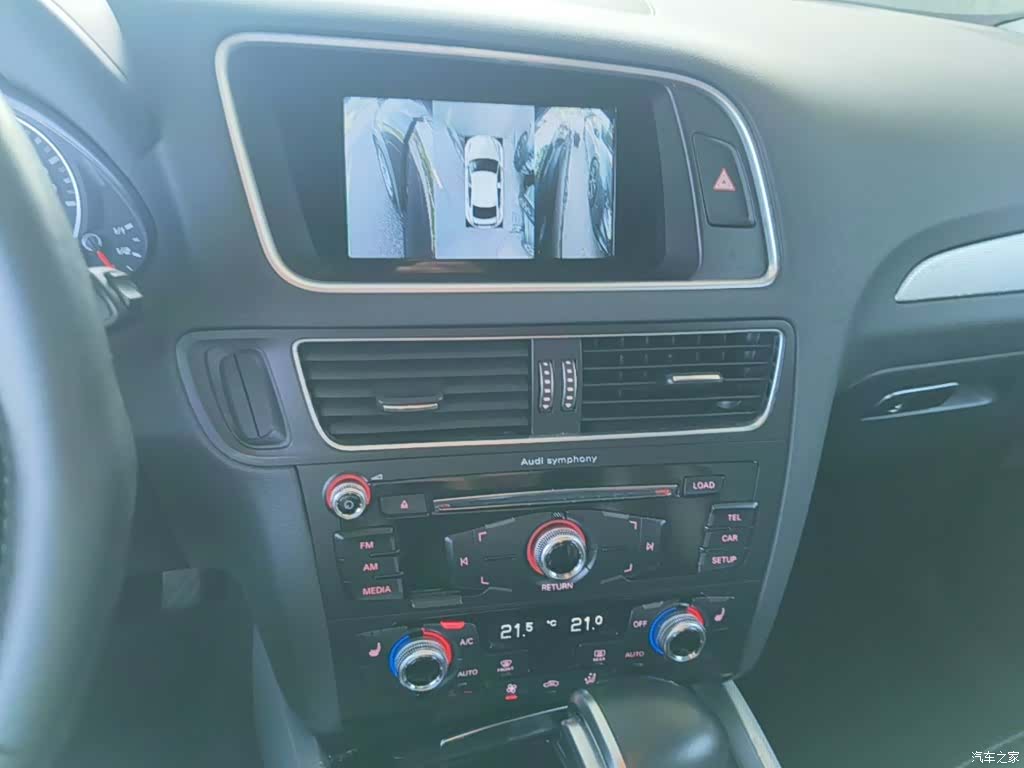 Audi Q5, 2018 13