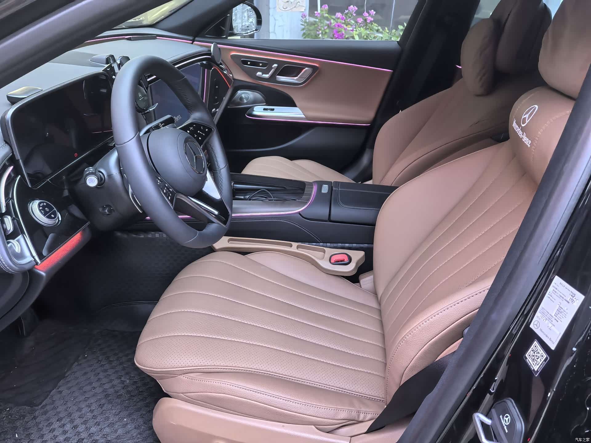 Mercedes-Benz E-Class, 2025 7