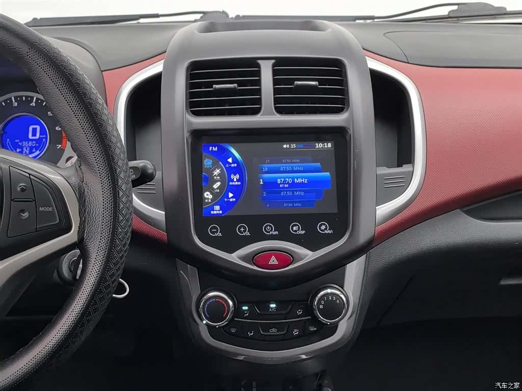 Changan IMT, 2016 12