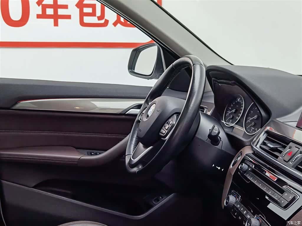 BMW X1, 2017 22