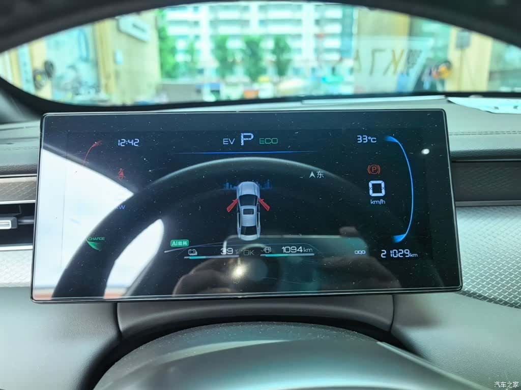 BYD Qin, 2025 12