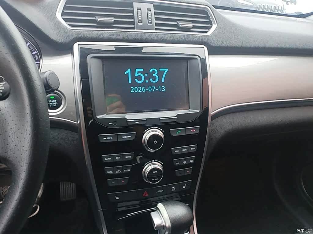 Haval H2, 2017 13