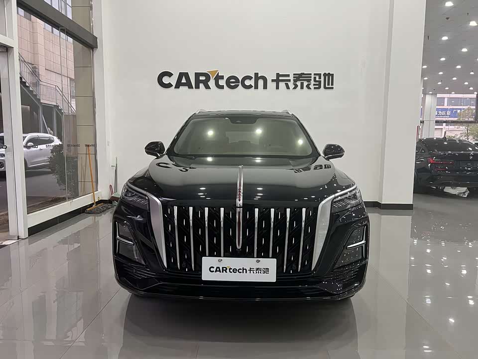 Hongqi HS5
