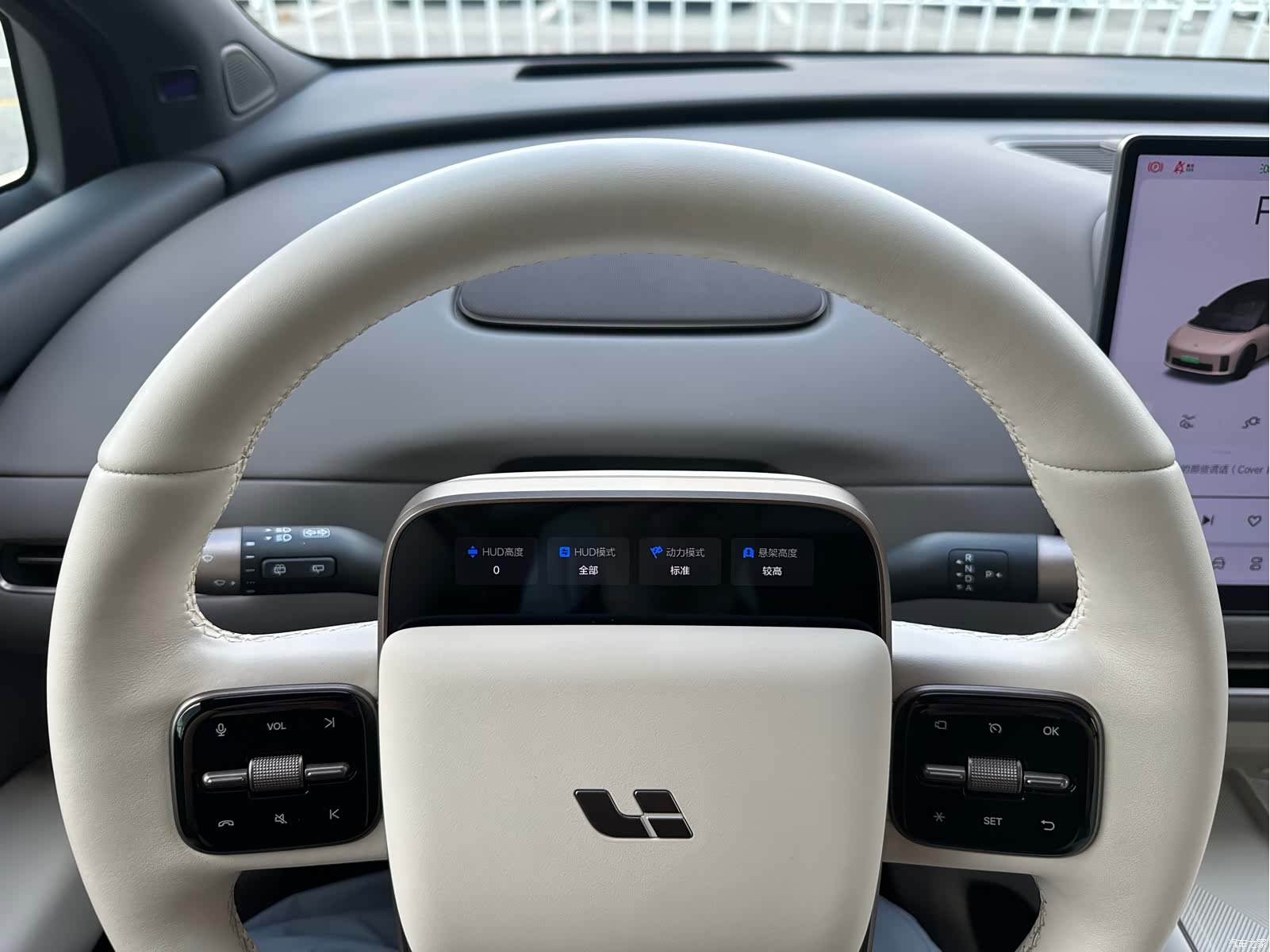 Li Auto i6, 2025 15