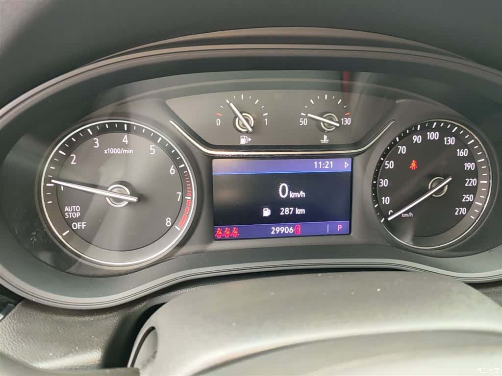 Buick Regal, 2023 12