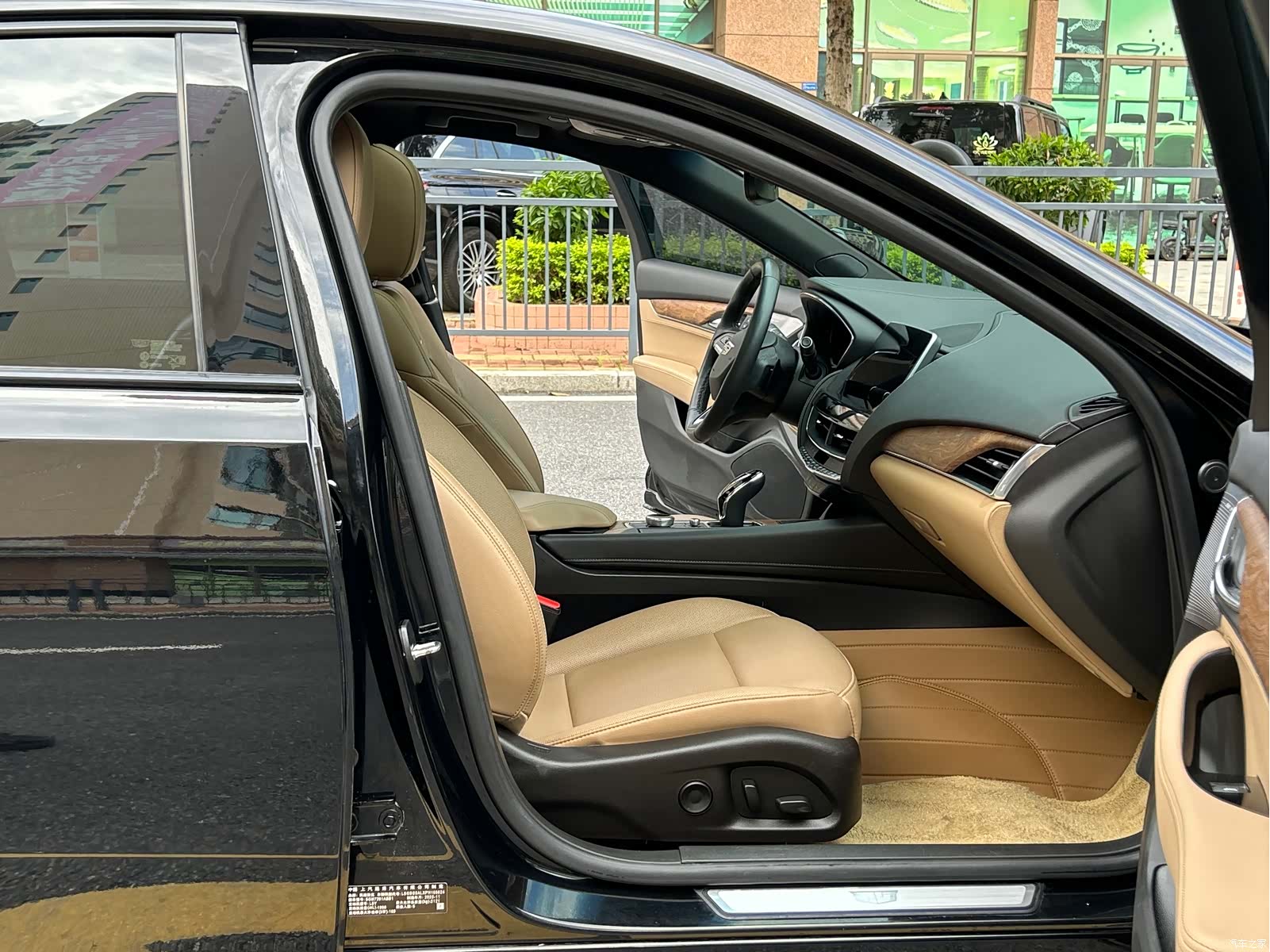 Cadillac CT5, 2024 10