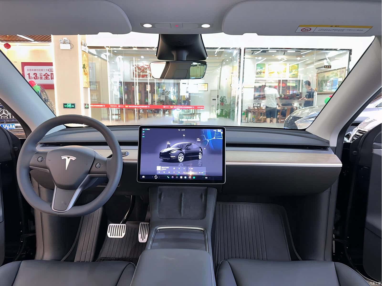 Tesla Model Y, 2023 14