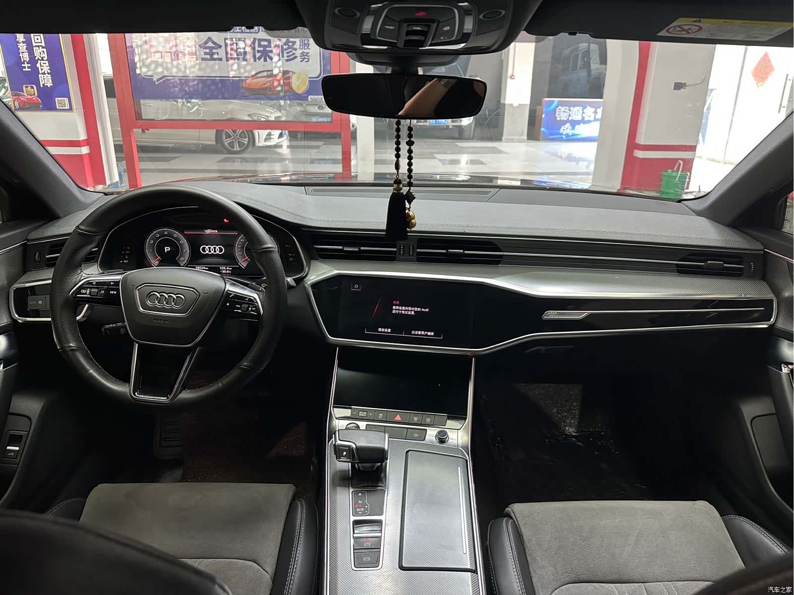 Audi A6L, 2022 6