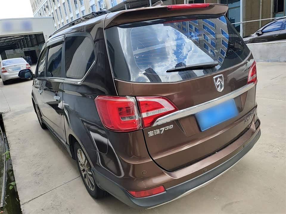Baoding 730 Baoding 730