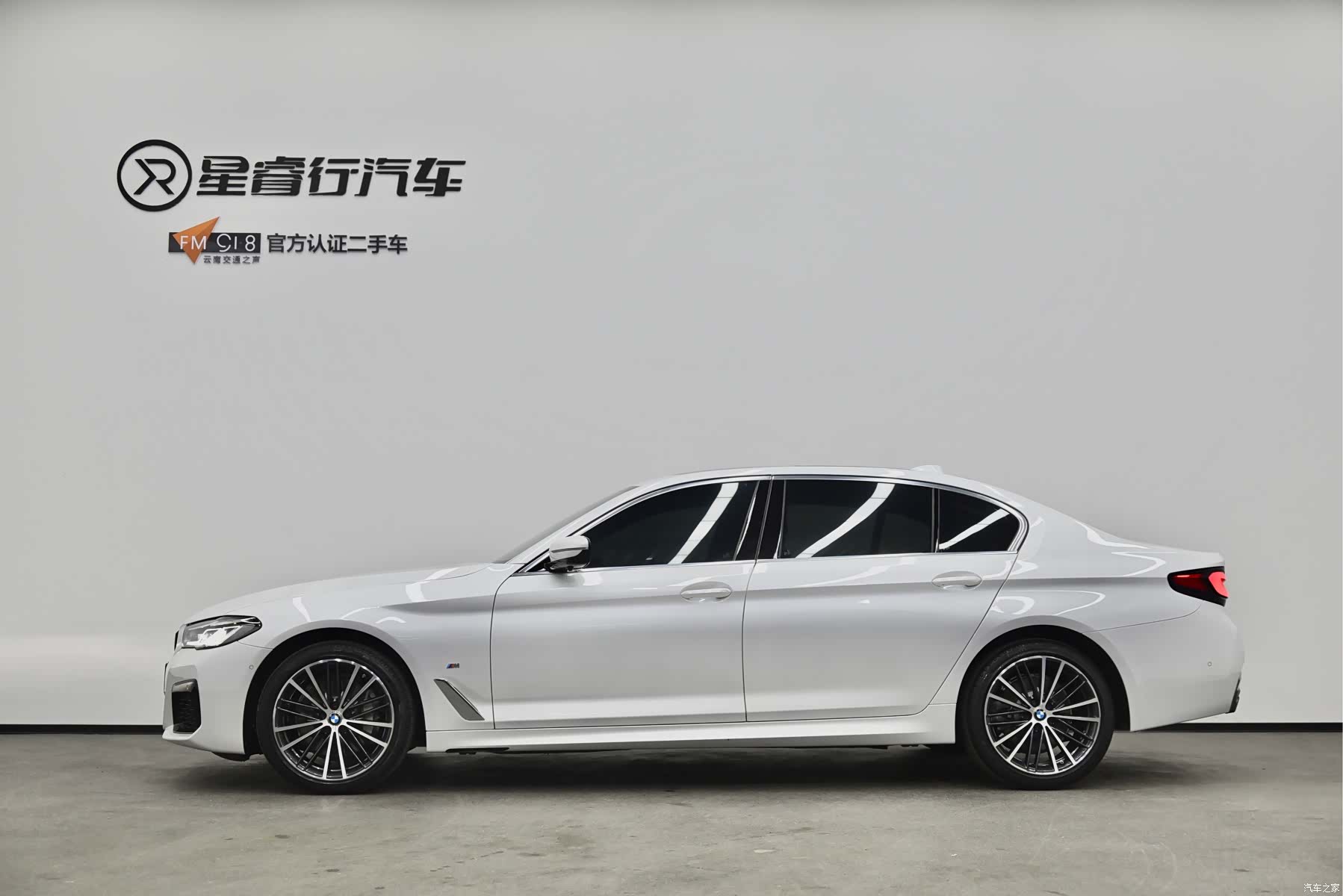 BMW 5 Series, 2021 все фото