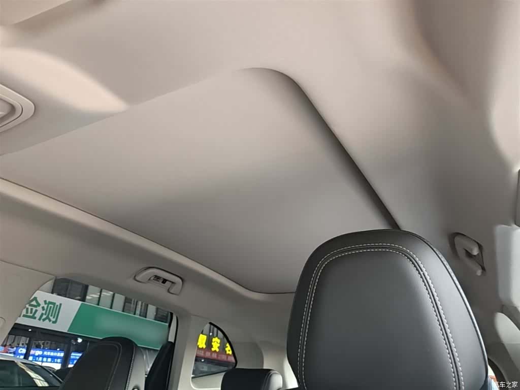 Haval H6, 2022 8
