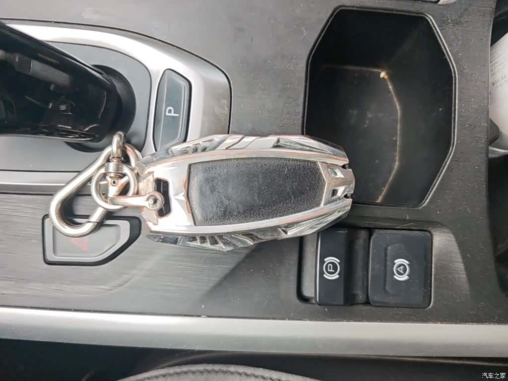Haval F5, 2020 9