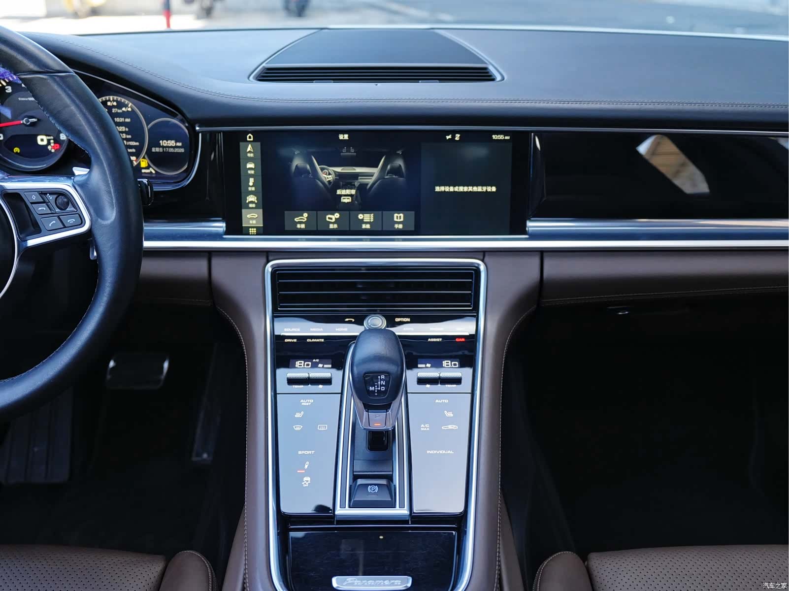 Porsche Panamera, 2017 13