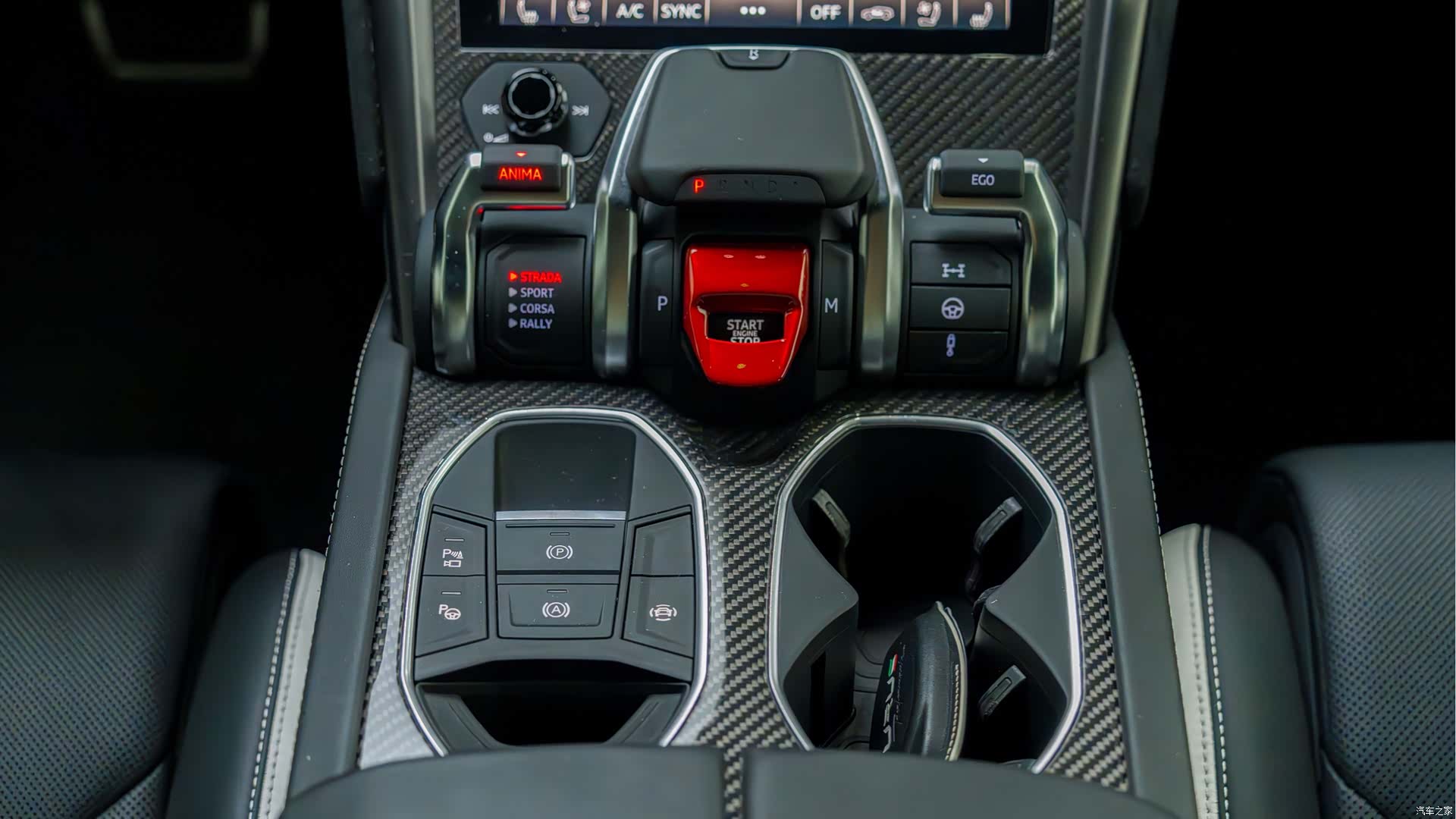 Lamborghini Urus, 2023 7