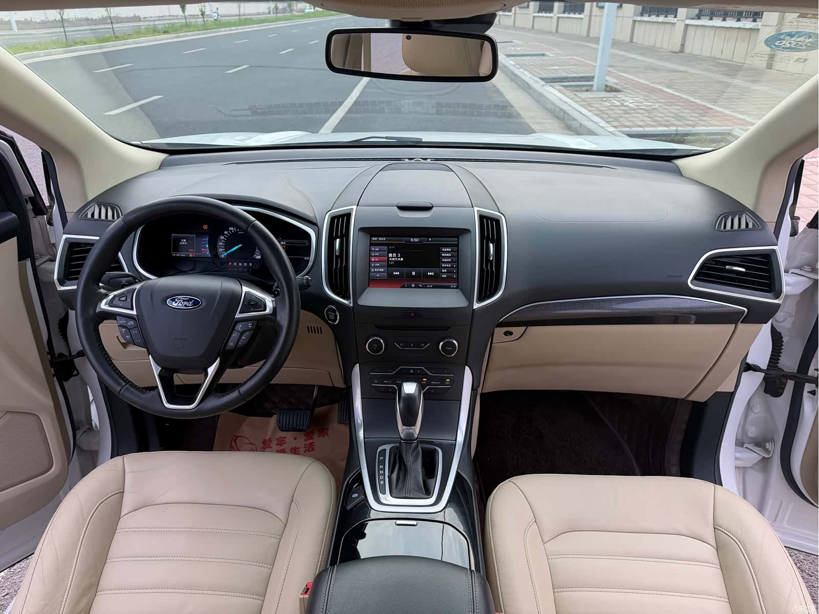 Ford Edge, 2015 7