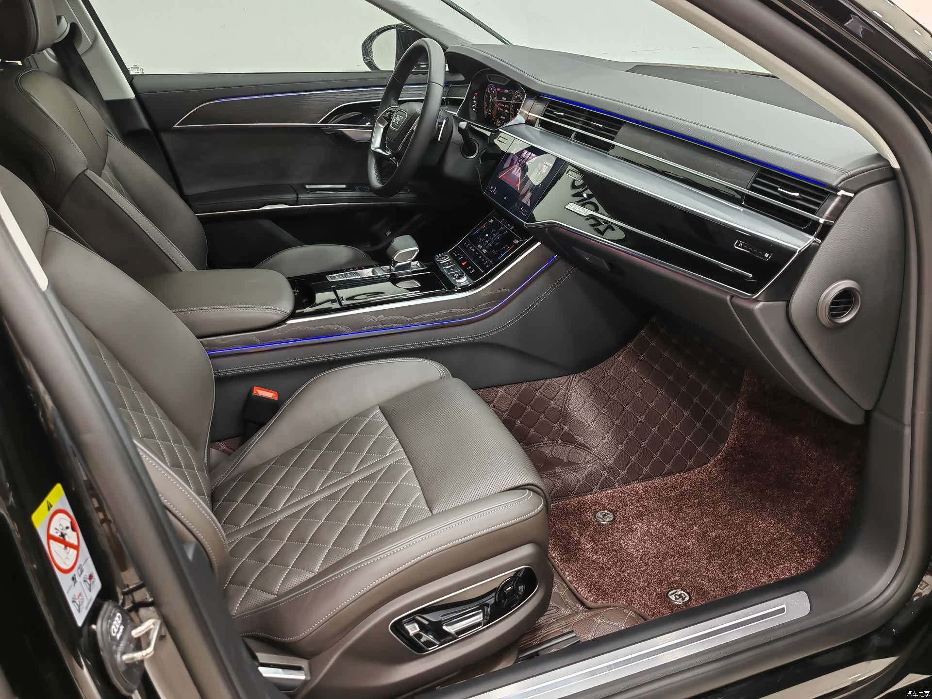 Audi A8L, 2025 16