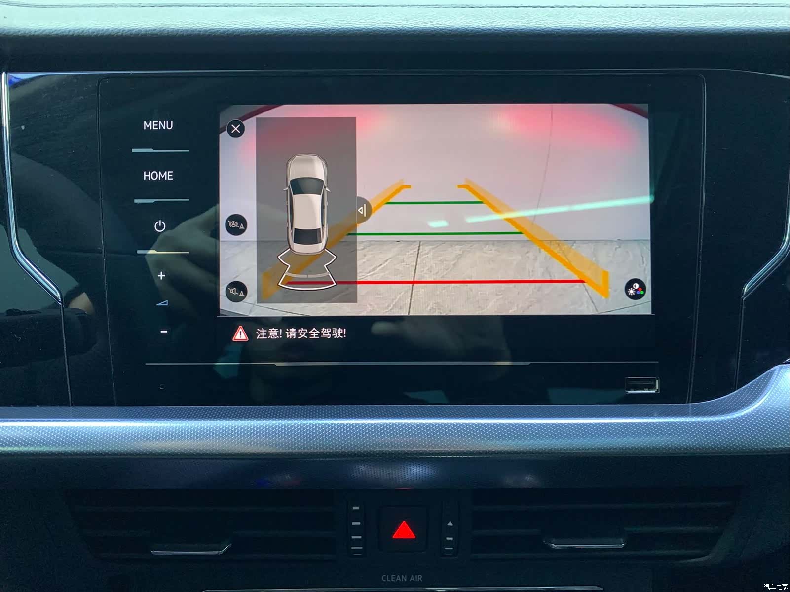 Volkswagen Passat, 2022 9