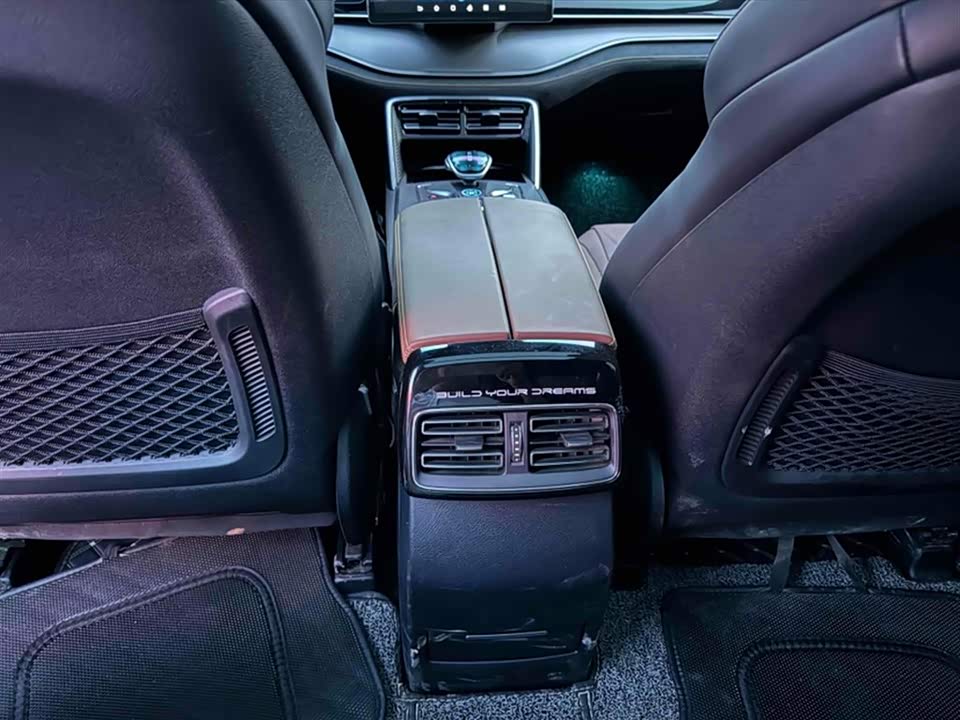 BYD Tangxin Energy