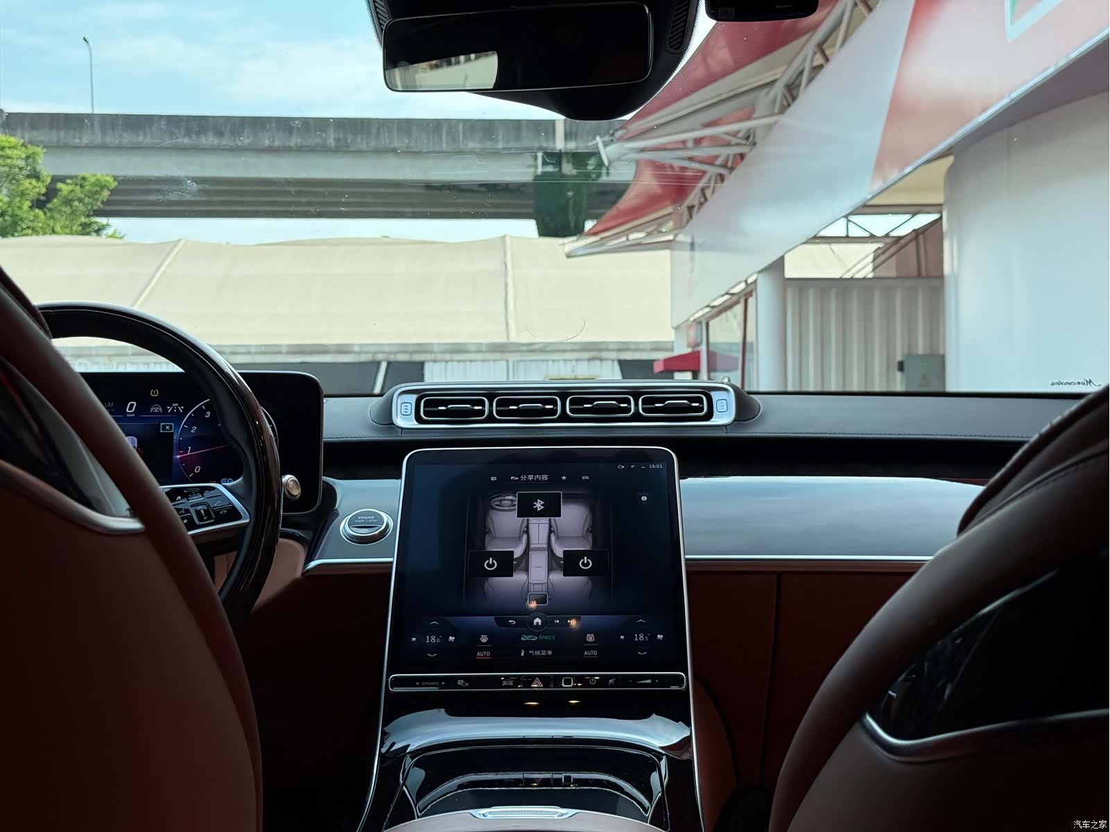 Maybach S-Class, 2022 12