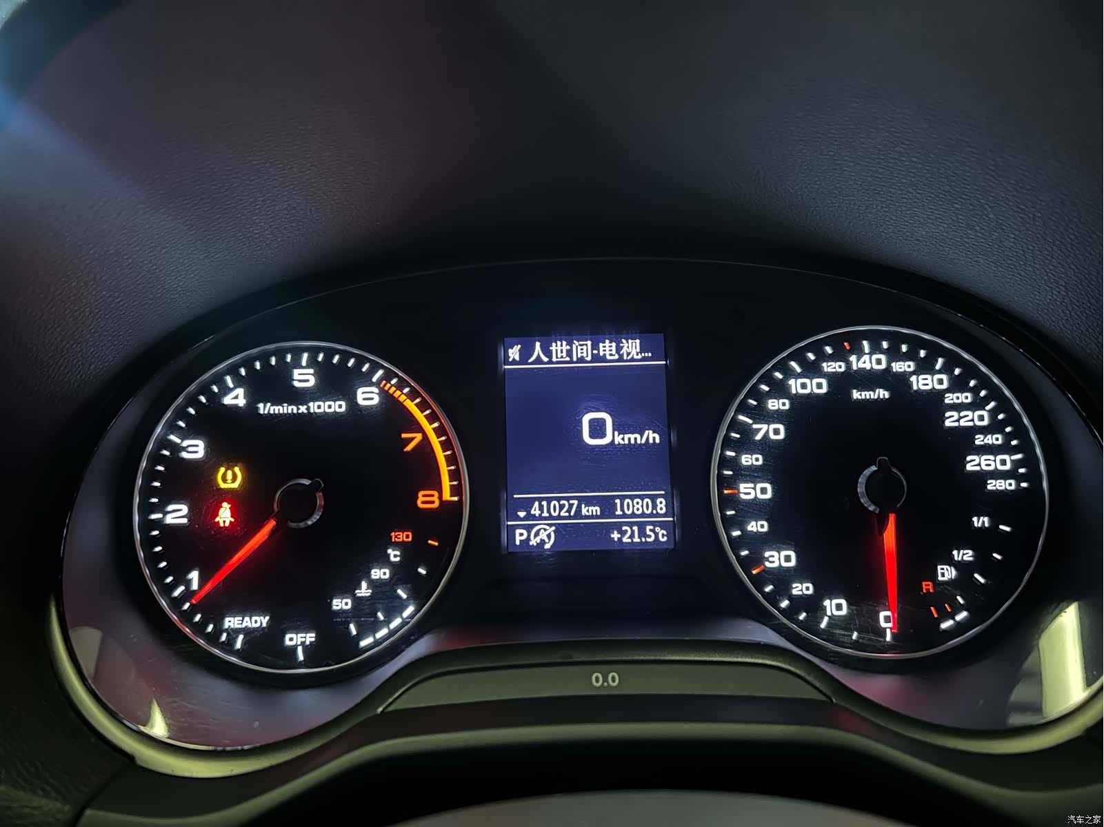 Audi Q2L, 2021 2