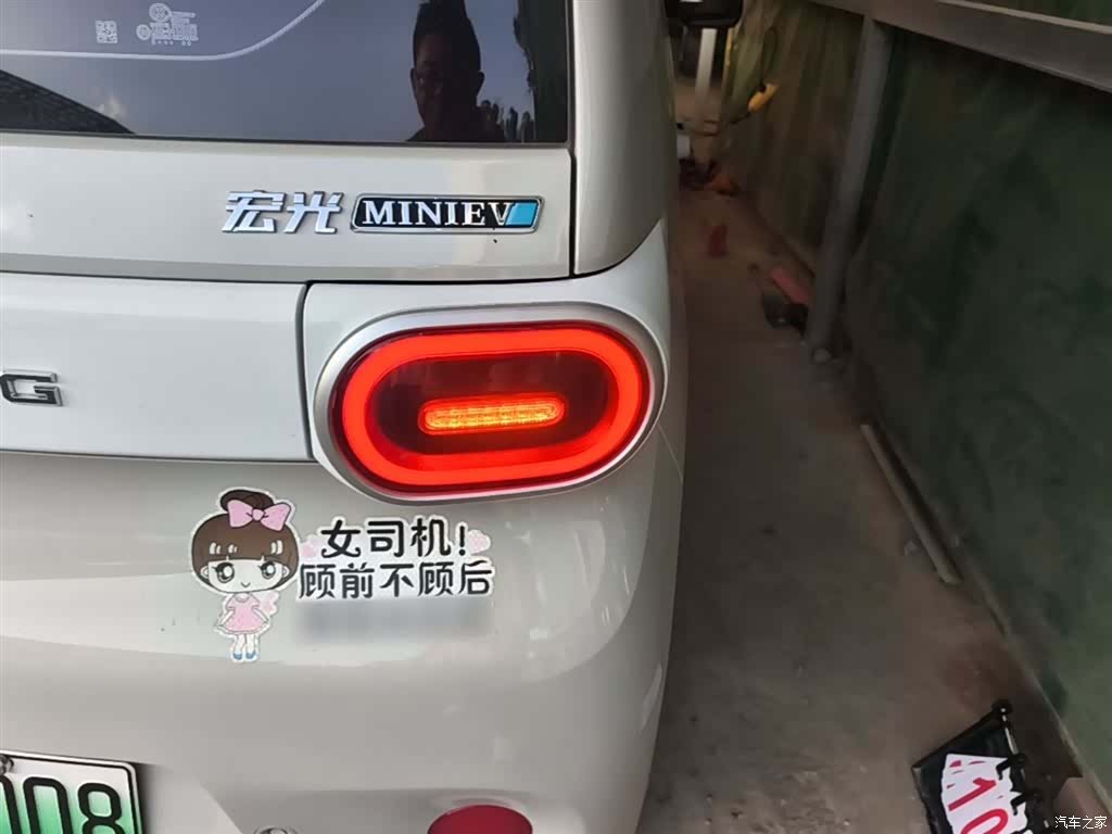 Wuling MINIEV, 2025 8