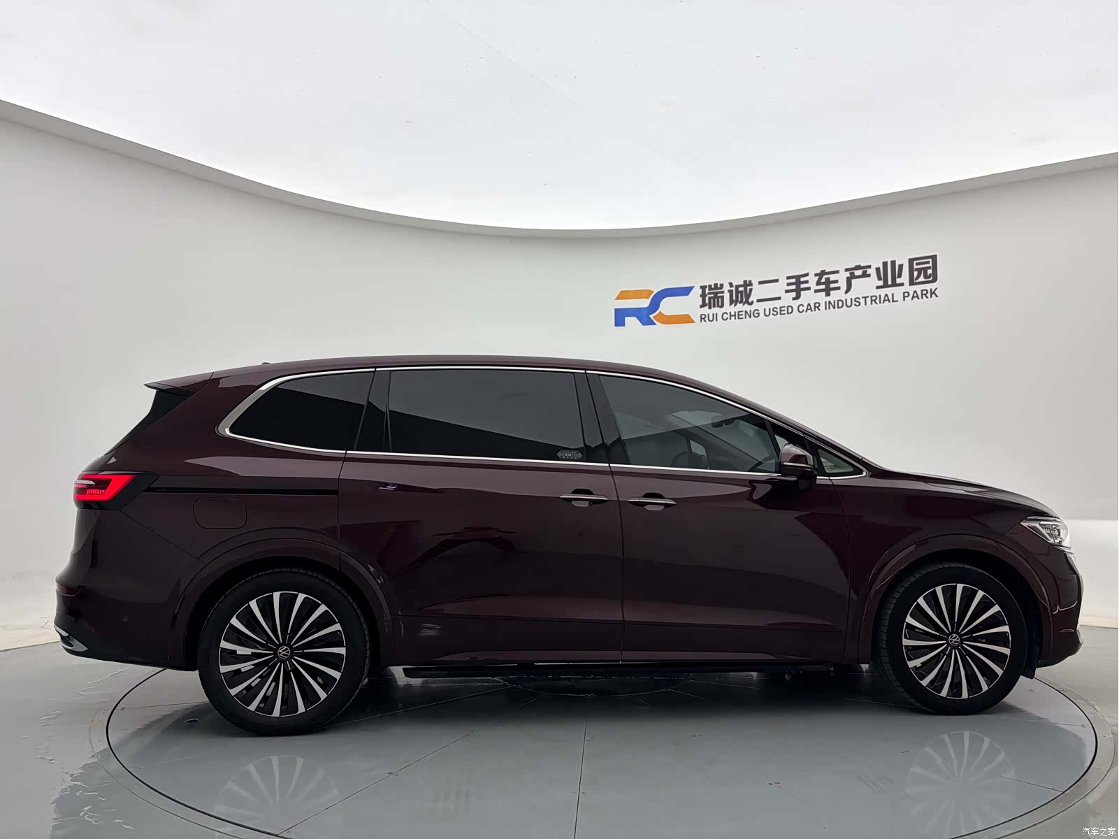 Volkswagen Viloran, 2022 6